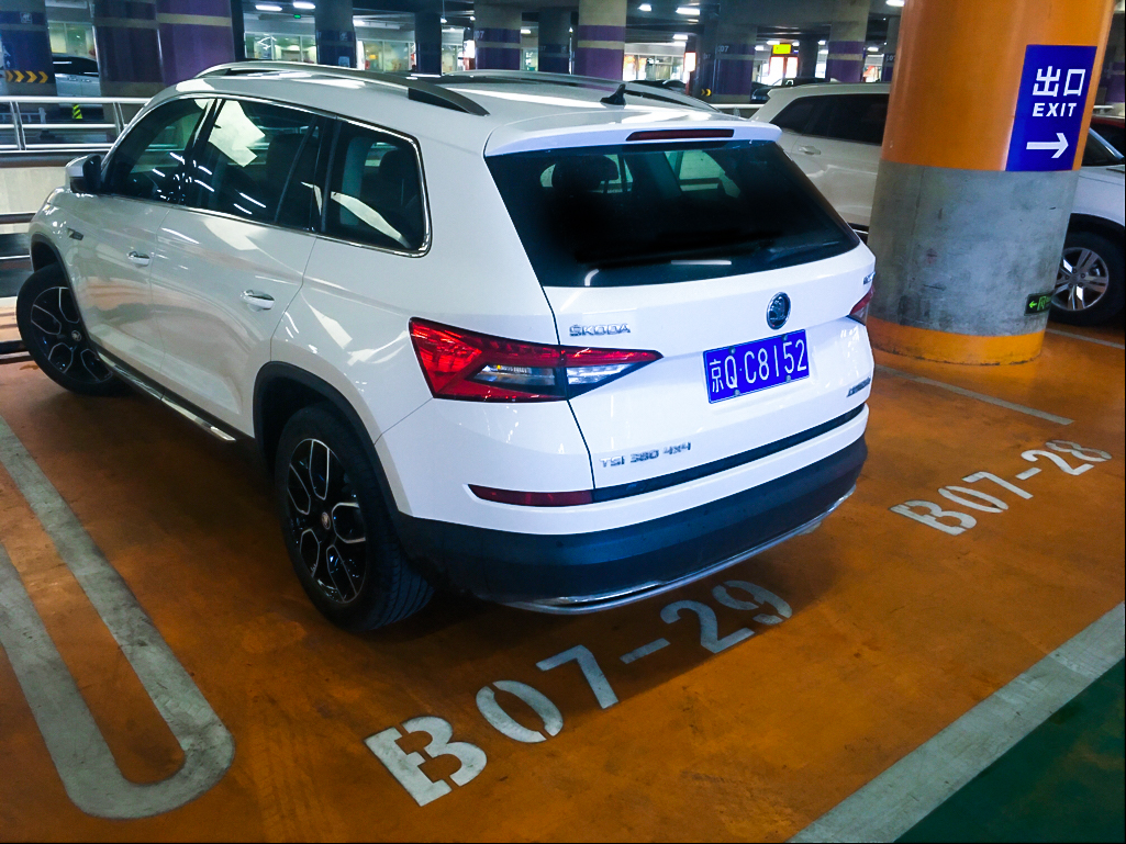 East Asia license plate recognition sample